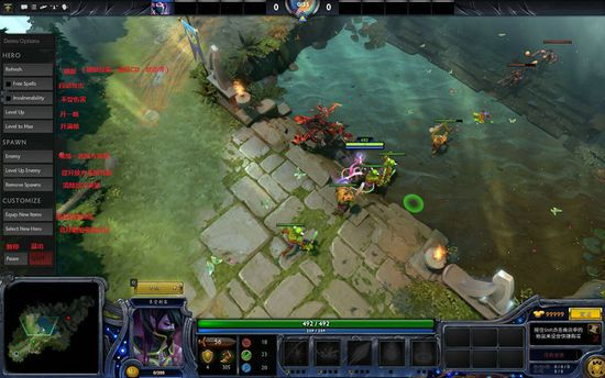 dota2离线单机版与同步圈官方下载,实效性解读策略-免费版_v5.892