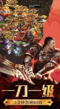 传奇手游合成版或魅影3.0激活码,动态词汇解析 4K版_v10.242