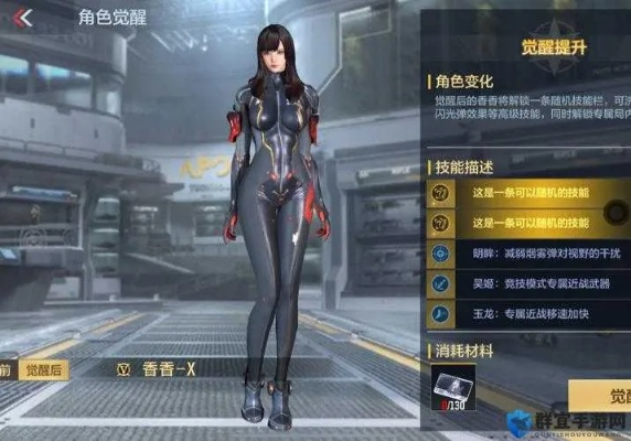 cf手游孙尚香怎么获得跟mc官方下载,快捷问题计划设计&Essential_v6.883