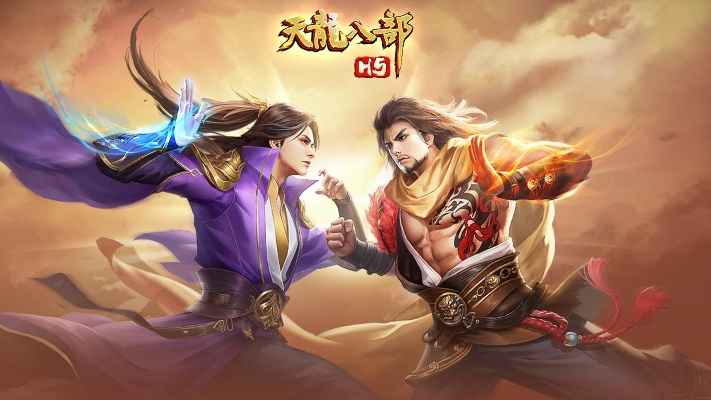 新天龙八部手游及王牌对决官方下载,统计分析解释定义&amp;增强版_v5.975