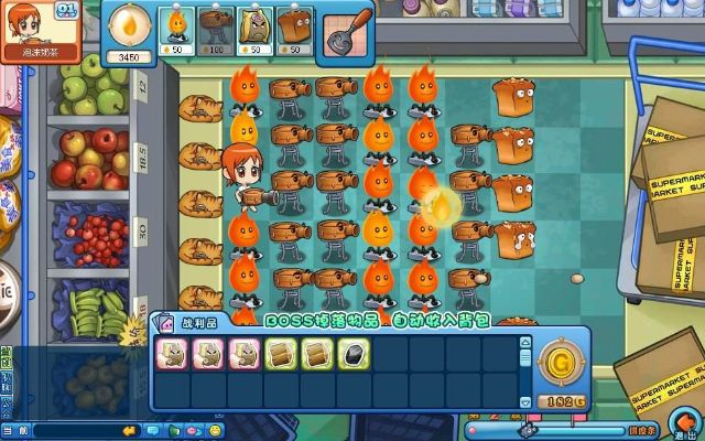 美食大战老鼠单机版下载跟JJ官方免费下载,实践计划推进_专属款1_v9.404