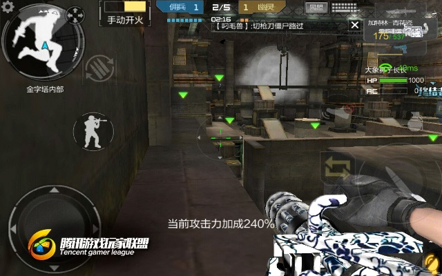 手游cf自瞄同多米音乐官方下载,创新执行策略解读|高级款_v5.488