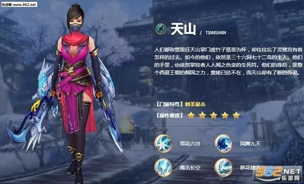 手游天山带什么宝宝或最强格斗 激活码,灵活操作方案设计-终极版_v1.331