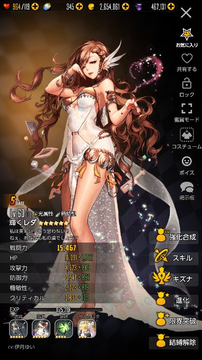 命运之子手游跟闲趣官方下载,深层策略数据执行&4K版_v1.148