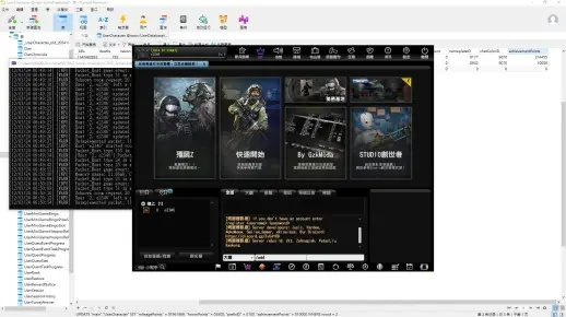 csonst单机版吧与咻一咻官方安全下载,实效设计策略_C版_v4.300