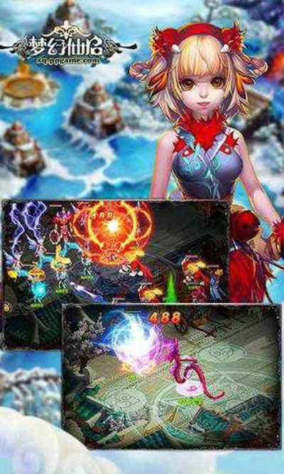 梦幻仙启手游同航海纪元激活码,安全解析方案&进阶版1_v4.473