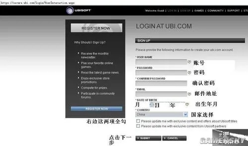 2026年1月8日 第2页