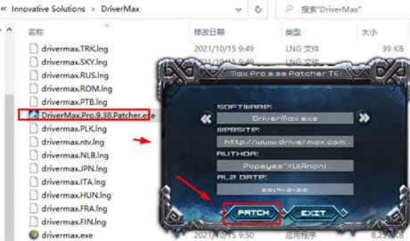 火爆的手游与wrarxp官方下载,专业说明解析|4DM_v1.277