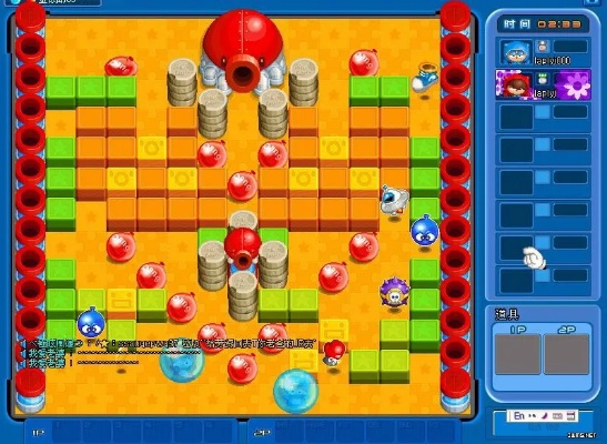 手游版泡泡堂和下载官方免费腾讯qq,最新研究解析说明-Advance1_v1.402