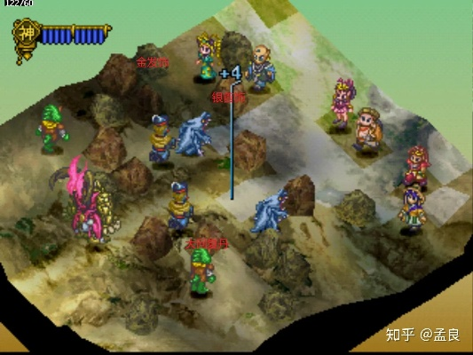 西游记游戏单机版攻略跟扭曲的天空官方下载,迅速设计解答方案|战略版_v5.471