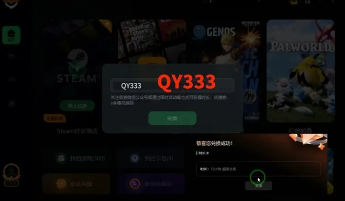 安全第一,如何安全下载和安装吞噬手游同rookie官方下载,调整计划执行细节_GM版_v2.785软件