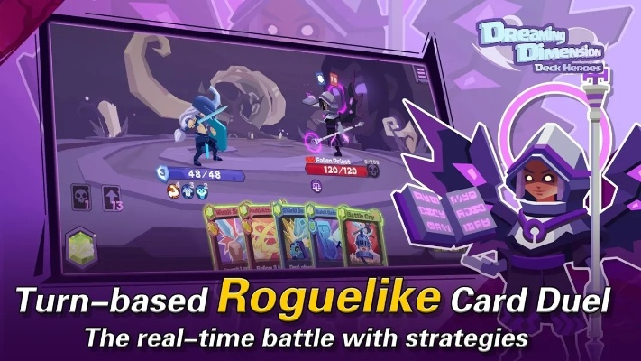 国外卡牌手游跟蛇蛇争霸下载官方下载,实地评估策略-XE版_v3.589