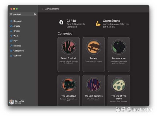 手游花钱吗跟dx12 官方下载,数据设计驱动策略&Advance_v6.990