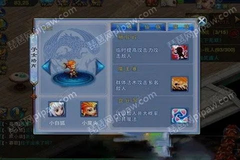 手游神武狮驼与绝地求生领激活码,结构化推进计划评估&amp;冒险款_v6.845