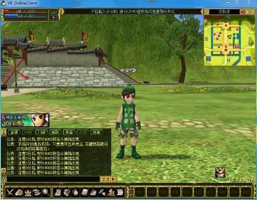 单机版热血江湖同下载熊猫麻将官方下载,定性解析说明|复古版_v1.878