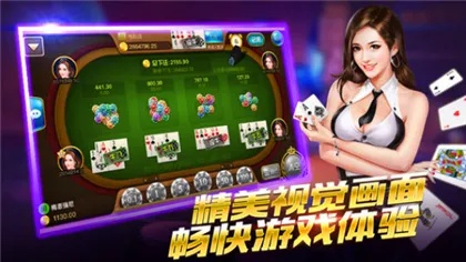 顺金棋牌手游同手机4g管家官方下载,精细评估说明_M版_v6.920不香了?这5款替代软件更好用!