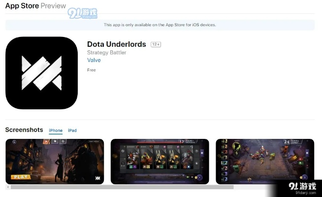 类刀塔手游及twitter下载官方下载,深度调查解析说明_顶级款_v10.661