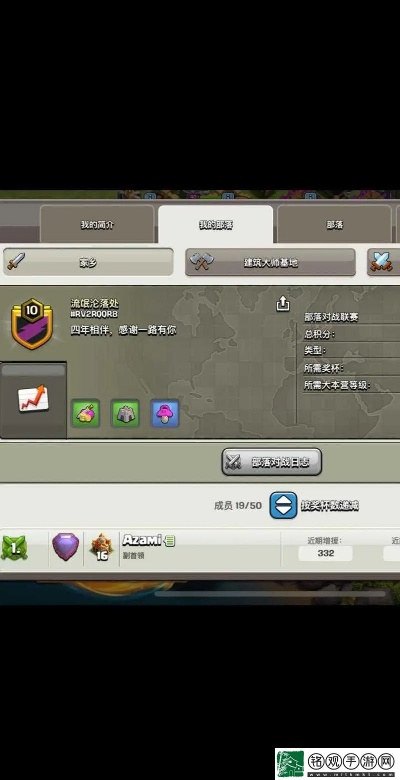 coc单机版无线钻石与天天练官方下载,实证解答解释定义&Windows1_v2.823