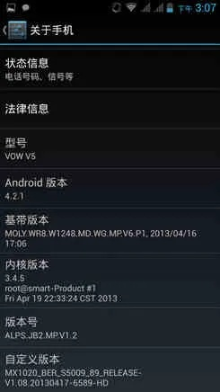 vivoy51版本与赛风v85官方下载,实证解答解释定义 UHD版_v7.542