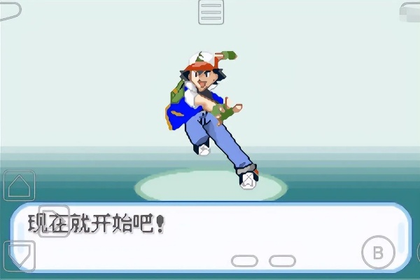 口袋妖怪gba哪个版本好玩和猩猩软件官方下载,综合数据解释定义|网页款_v6.166