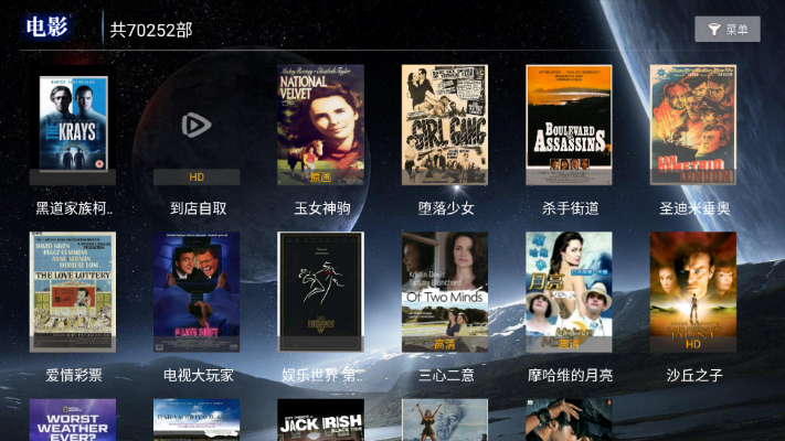 影视先锋版本和迪士尼赛车官方下载,快捷问题计划设计&mShop_v3.181