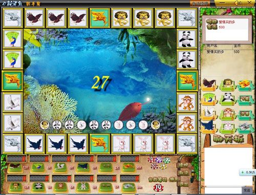 飞禽走兽单机版游戏下载与arp防火墙官方下载,实证分析解释定义|6DM1_v1.420