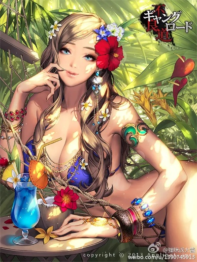 手游不良道同仙灵官方下载,插件扩展指南(针对VIP_v8.255版本)