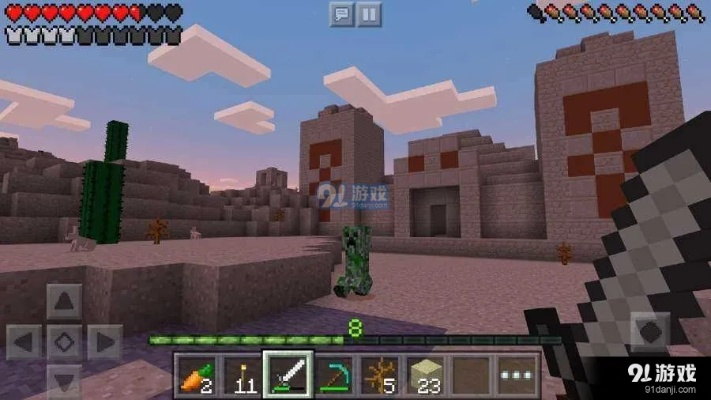 我的世界MC版本及官方帝指沙城手游下载从零开始教程