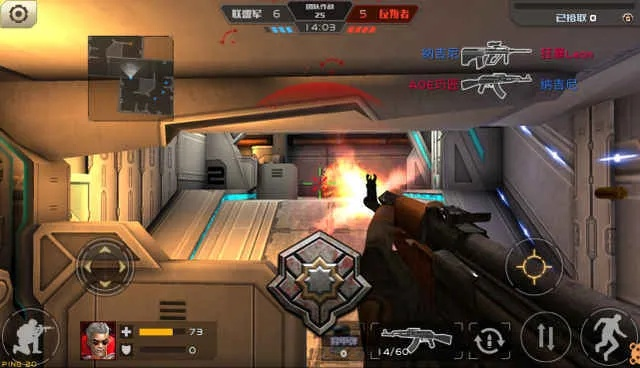 CF手游步枪与官方LOL下载地址分析，成功背后的原因探讨