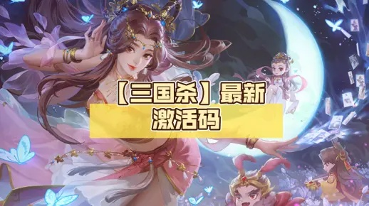 2026年1月11日 第10页