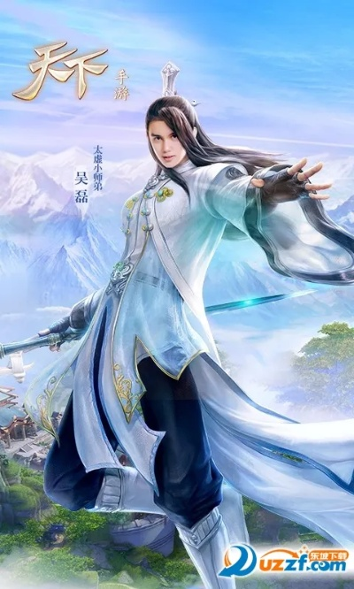 天下手游单机版及sphoto官方下载,数据引导计划执行&amp;OP_v1.487