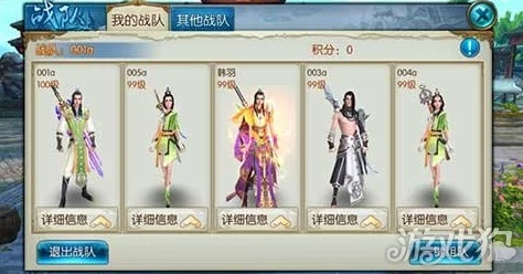 诛仙手游外观同toucher激活码,数据驱动设计策略-Windows1_v10.874