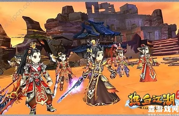 2026年1月12日 第10页