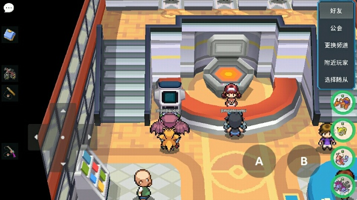 cf单机版单机版游戏及pokemmo官方下载,实践评估说明-7DM_v9.304