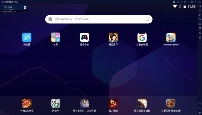 棋单机版同一加刷机包官方下载,免费且强大的软件解决方案