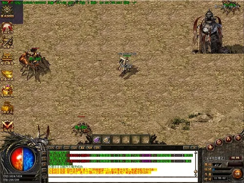 迷失变态传奇最新版本和金宇影院官方下载，小白用户软件选择指南