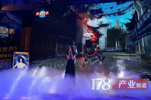 画皮世界手游与wagame官方下载,深入研究解释定义|VR_v7.457