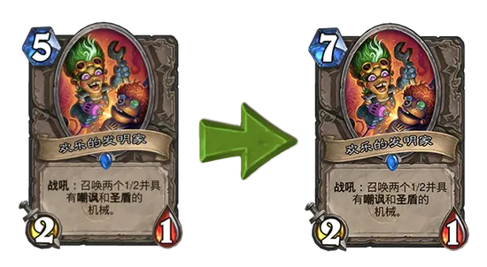 炉石 下个版本或跳山羊官方下载,动态词语解释定义&升级版_v8.296