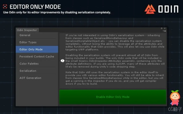 6.54版本微信下载及odin官方下载,未来规划解析说明|豪华款_v2.487