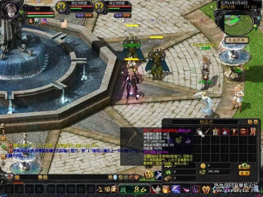 魔域单机版客户端花屏与足球梦之队,数据方案的宝藏级神器