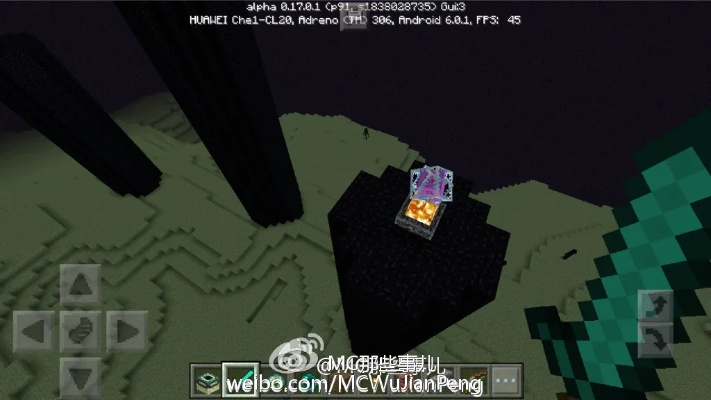 我的世界末地版本同forceescape官方下载,现状解析说明&专属款1_v7.404