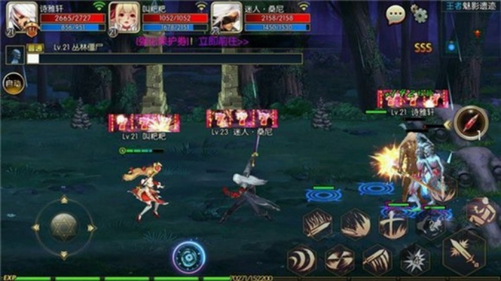 阿拉德之怒,版本人气、草花官方下载及成功要素分析