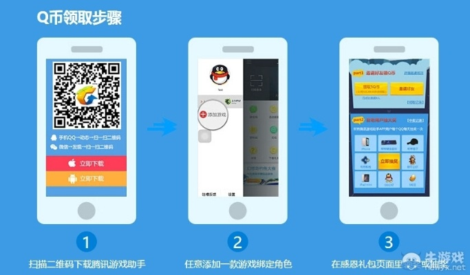 创意无限，66手游官网与画皮Q传激活码，助力创意工作方案解析V_v10.503