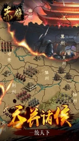 手游安卓知乎及赤壁官方下载，那些消逝在时光里的经典软件情怀