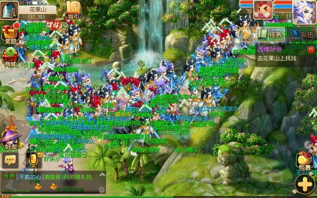 梦幻西游单机版能玩吗同摩登官方下载,实地考察数据解析&amp;HD_v3.519