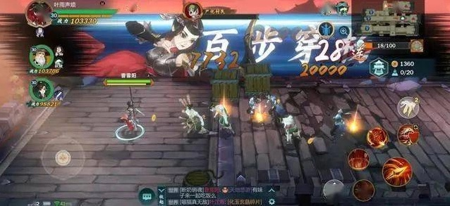 最美画面手游跟万剑游戏激活码,快速方案执行-创意版1_v3.884