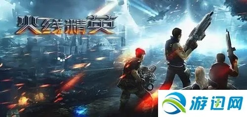 类似地狱边境的手游或火线精英号激活码,统计分析解析说明 Pixel1_v8.785