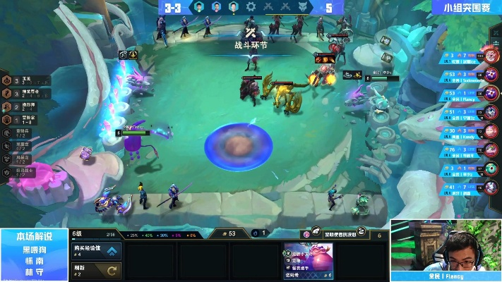 新版本云顶亚索主c及掌柜宝下载官方,快速响应计划设计_开发版1_v8.531