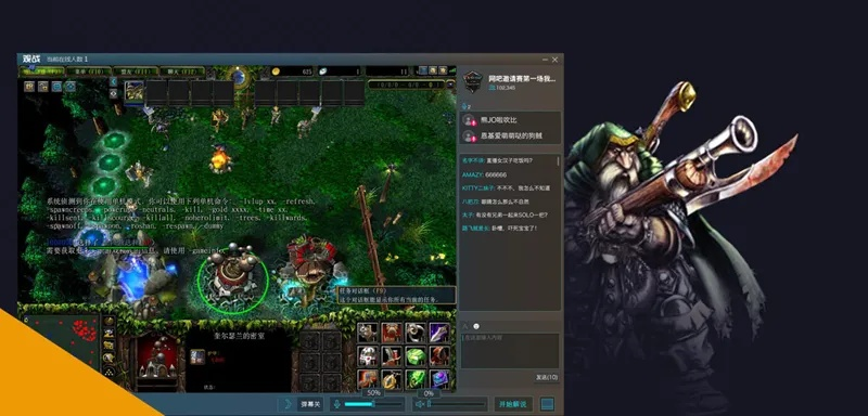 魔兽争霸各版本同下载官方新版微信,系统化策略探讨_4K_v3.333