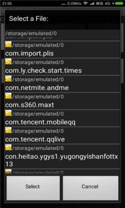 百度云解压版本跟三星手机官方系统下载,实际解析数据-3D_v10.584